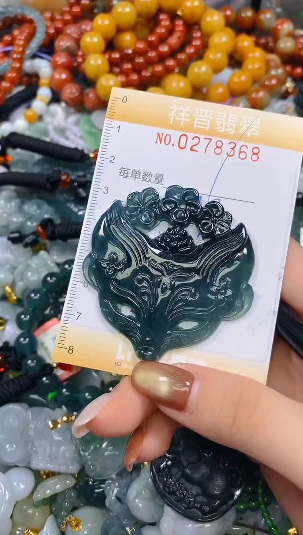 颈饰未镶嵌翡翠闪购0278368