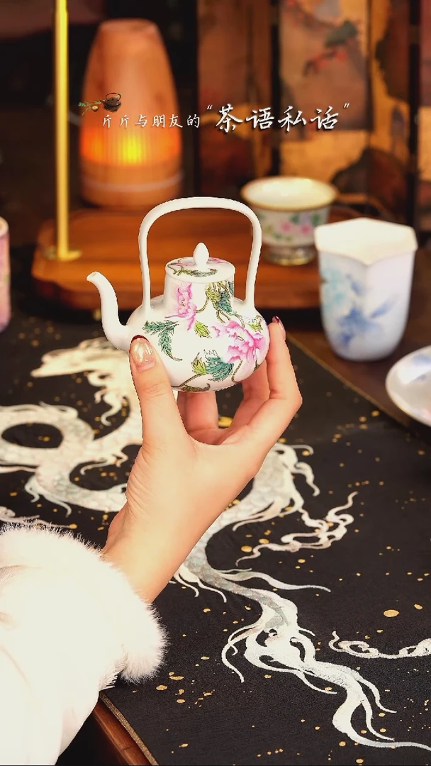 【闪购商品】灵玺贡坊   白地   花卉   提梁壶