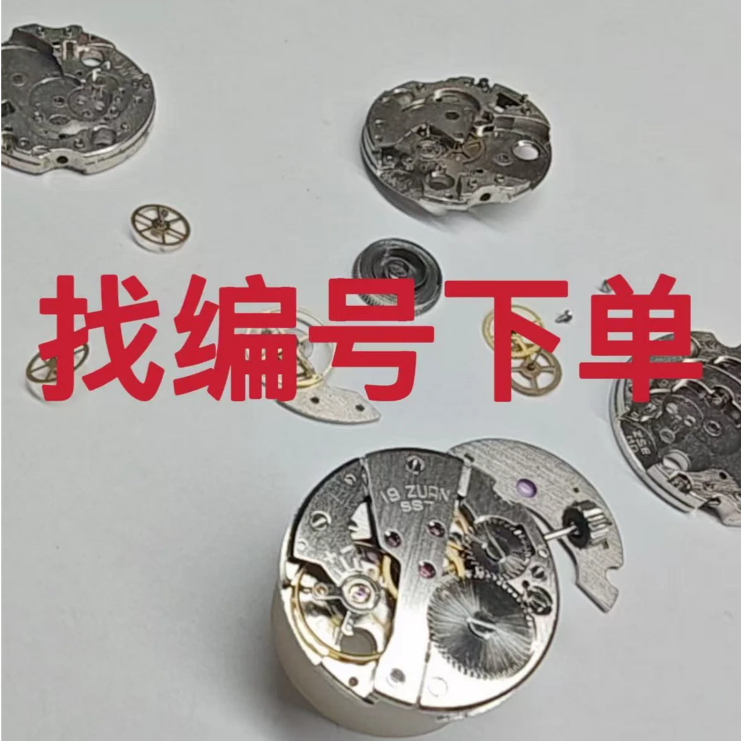 25年新款机械表全自动男士手表防水夜光男表时尚百搭