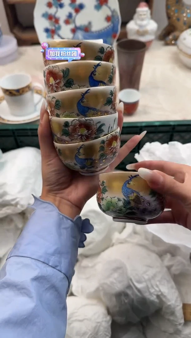 常****乐E          219