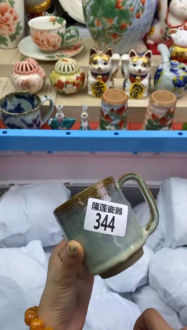 瓷片隆莲瓷器欢迎大家