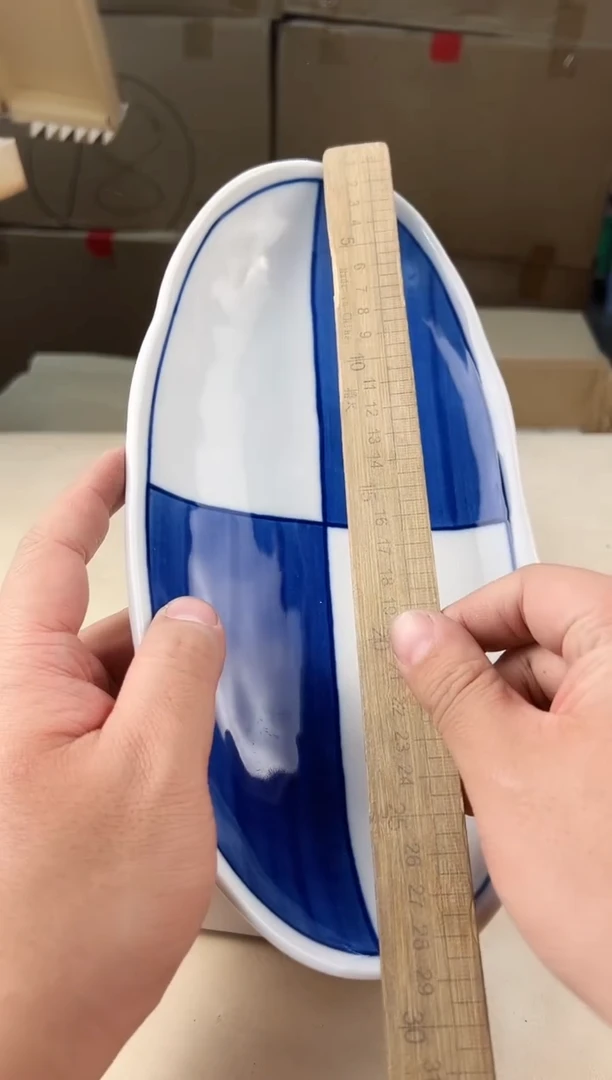 【闪购商品】瓷片258中古产品，默认微瑕，谨慎参拍