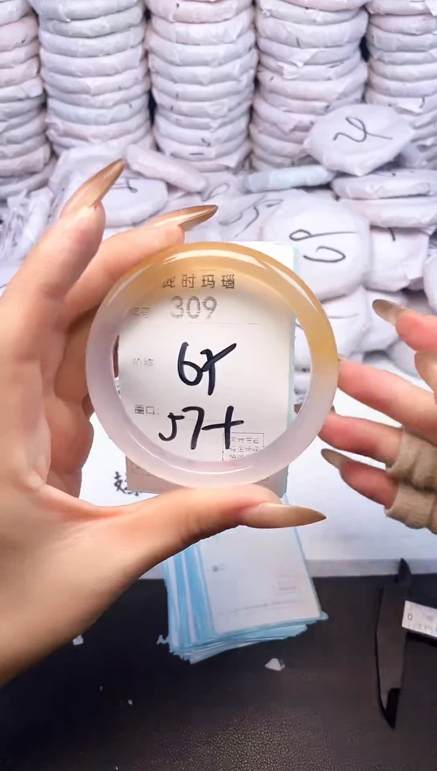 手镯玛瑙/玉髓未镶嵌309