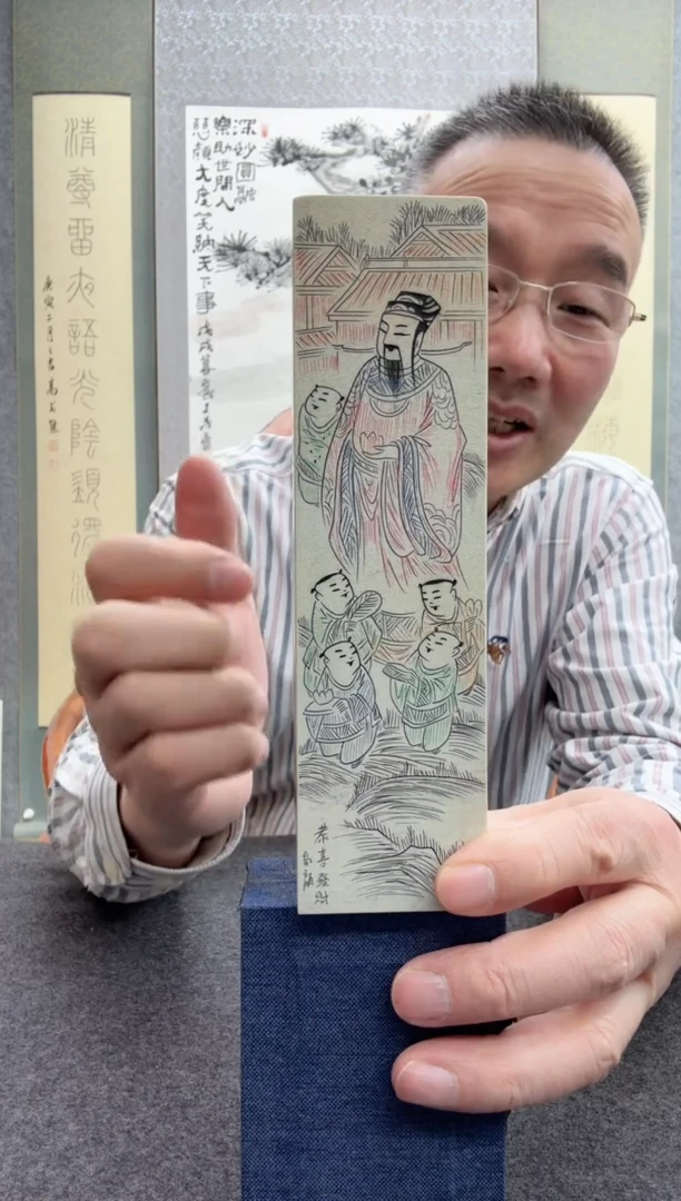 【闪购商品】书法红颜：