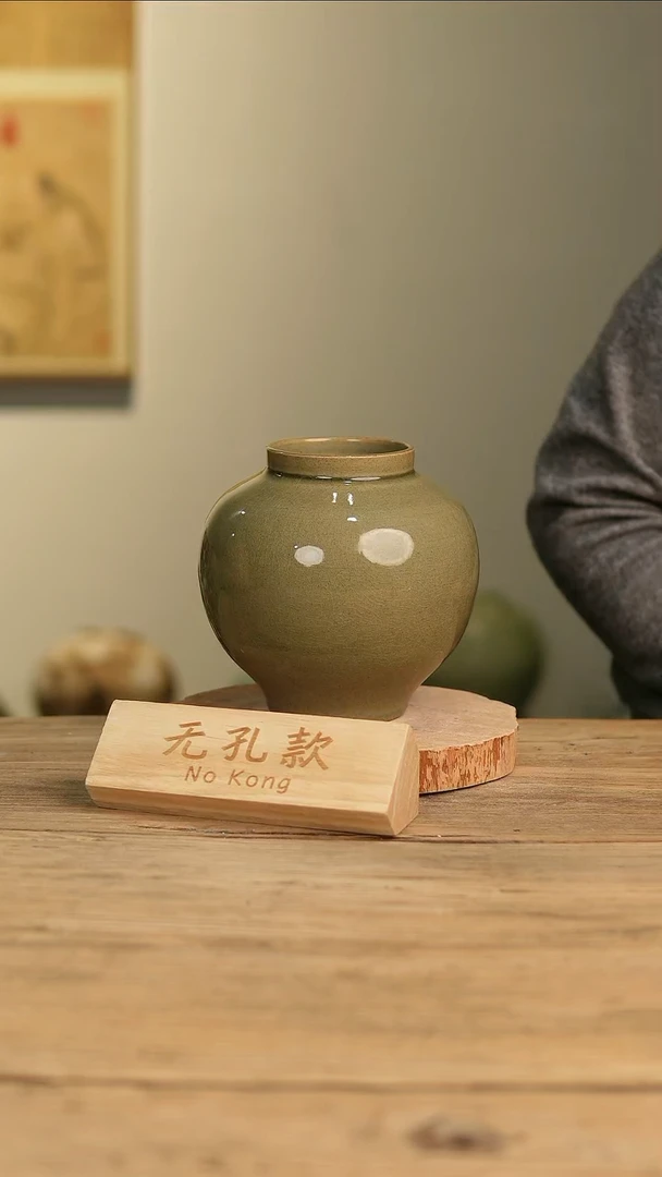 【闪购商品】摆件19-573高18口8误差2无孔