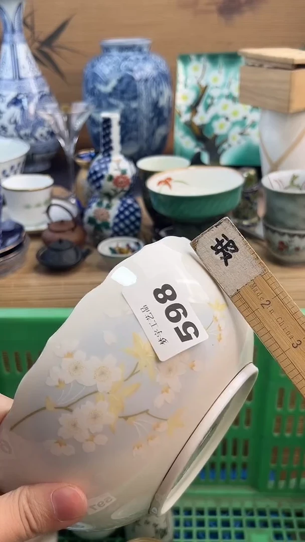 瓷片快**郦A瓷片      598