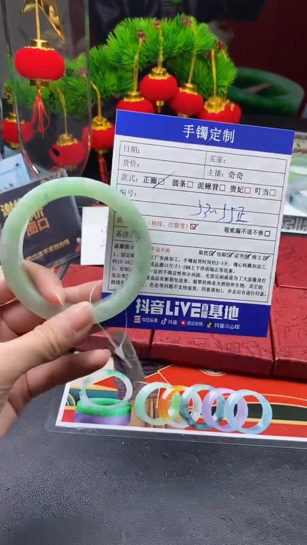 【闪购商品】定制翡翠定制手镯未镶嵌定制手镯
