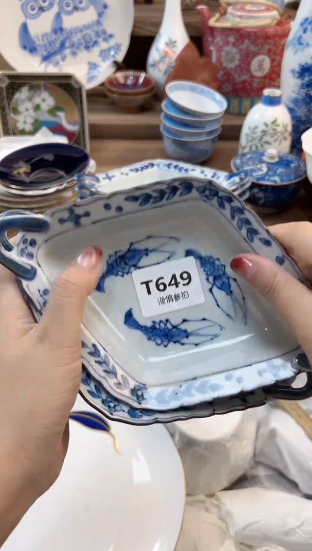 瓷片板**甜          649