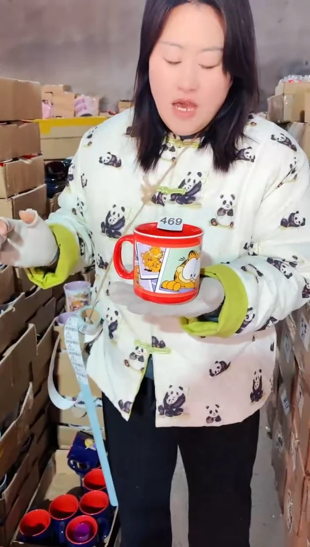 【闪购商品】炻瓷无盖款469