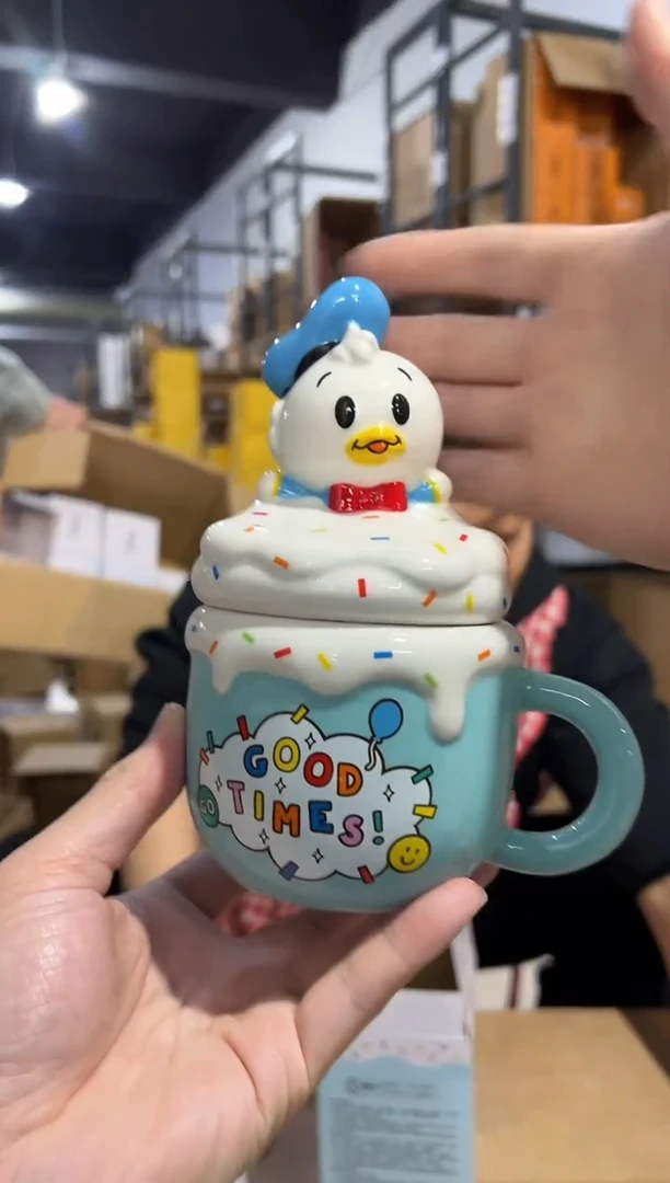 【闪购商品】杯原盒松松造型唐老鸭带盖杯