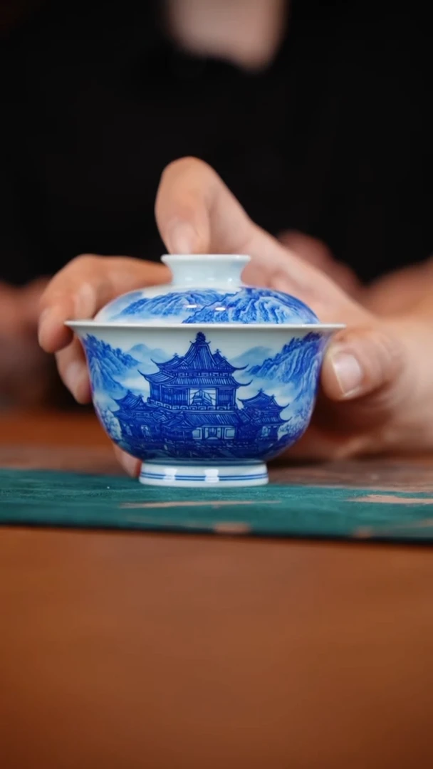 96-3山水元宝两才（良朋）