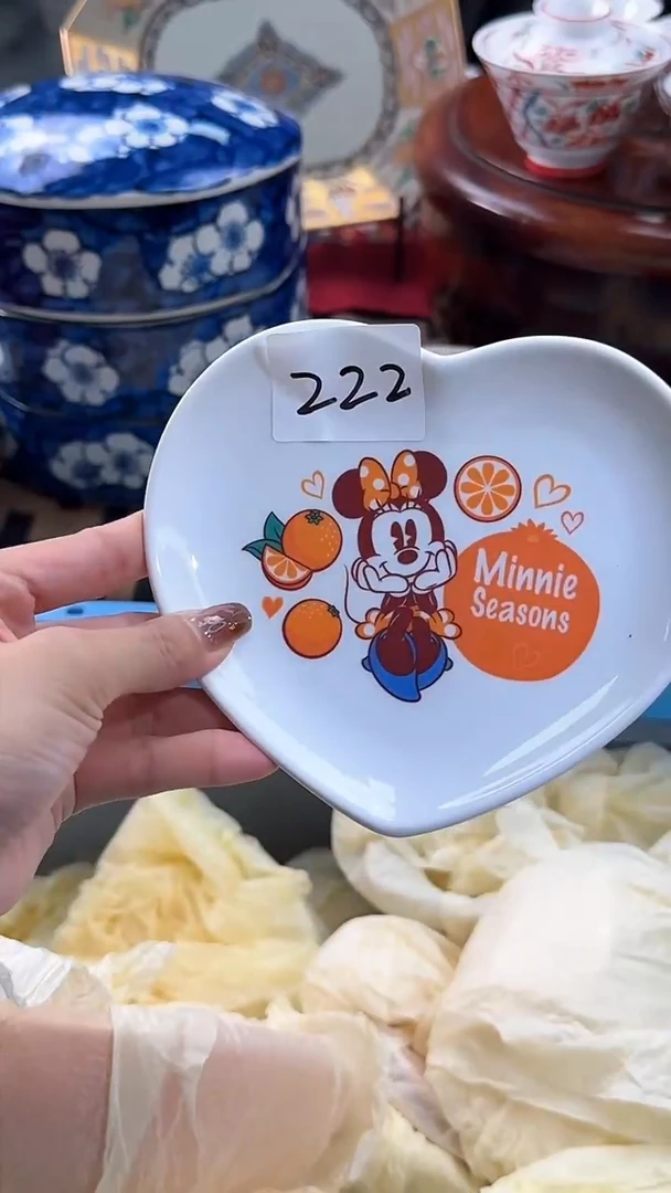 【闪购商品】碟日本回流瓷器捡漏