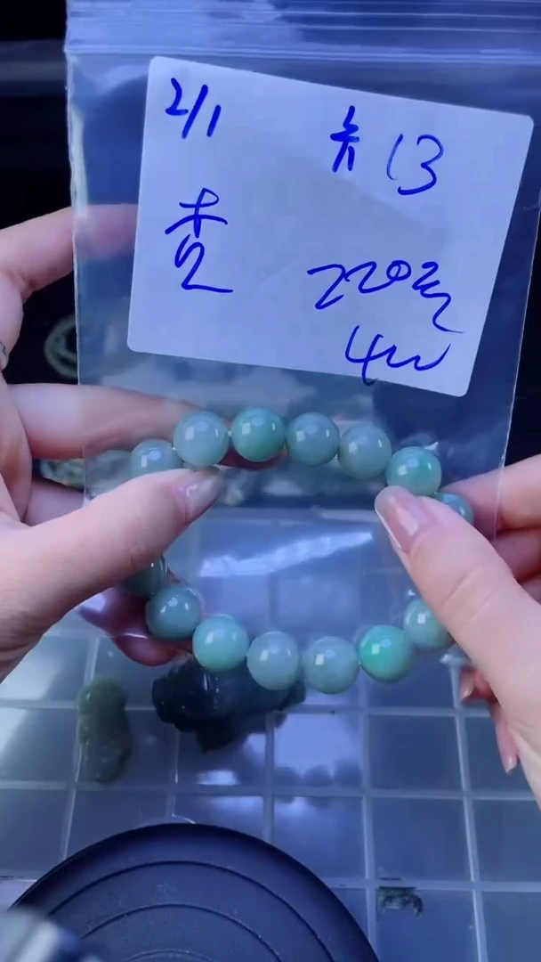 【闪购商品】定制翡翠未镶嵌珠串