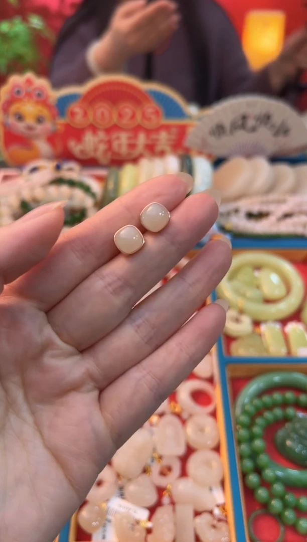 【闪购商品】和田玉耳饰未镶嵌藕粉方糖耳钉
