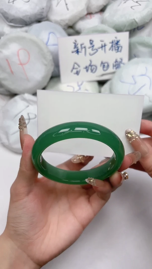 非金属无197-59.5