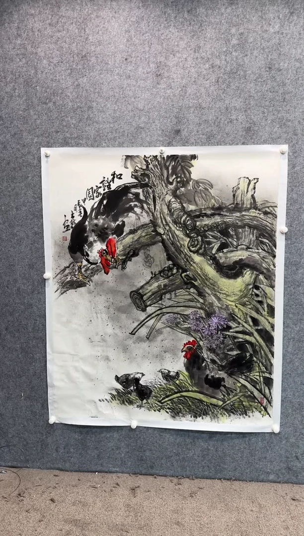 【闪购商品】国画pmb不二轩旗舰店国画ZDL2