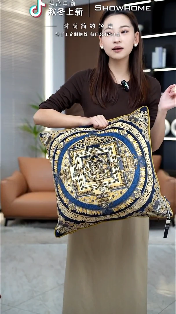 唐卡金色50X50带芯