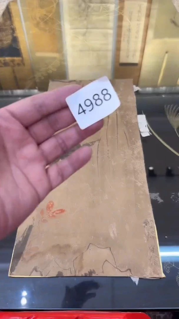 横款聚*堂日瓷回流持续放漏