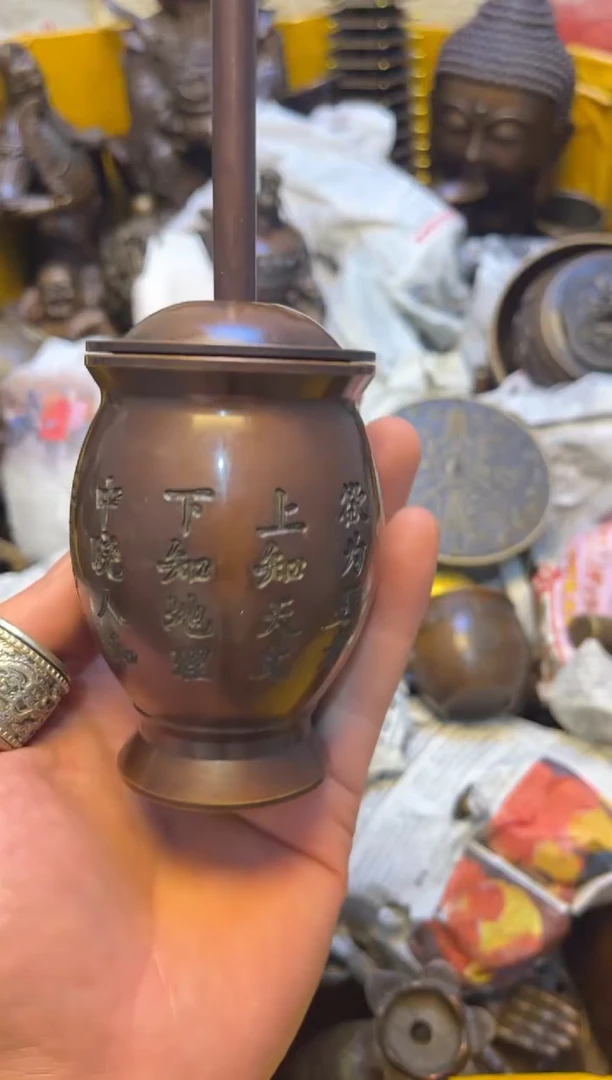 精美铜器，点击下单