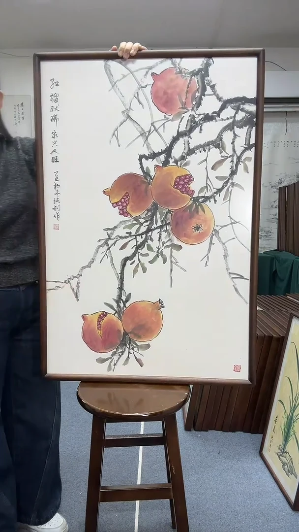 国画尺寸63*93实木画框京东包邮手绘