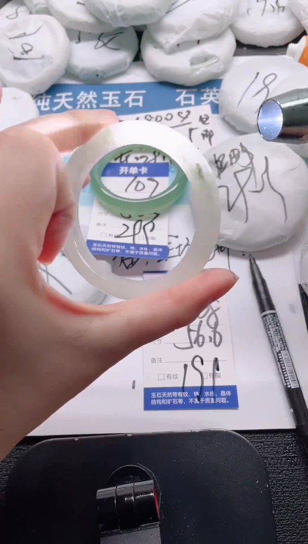 未镶嵌手镯石英质玉108-56