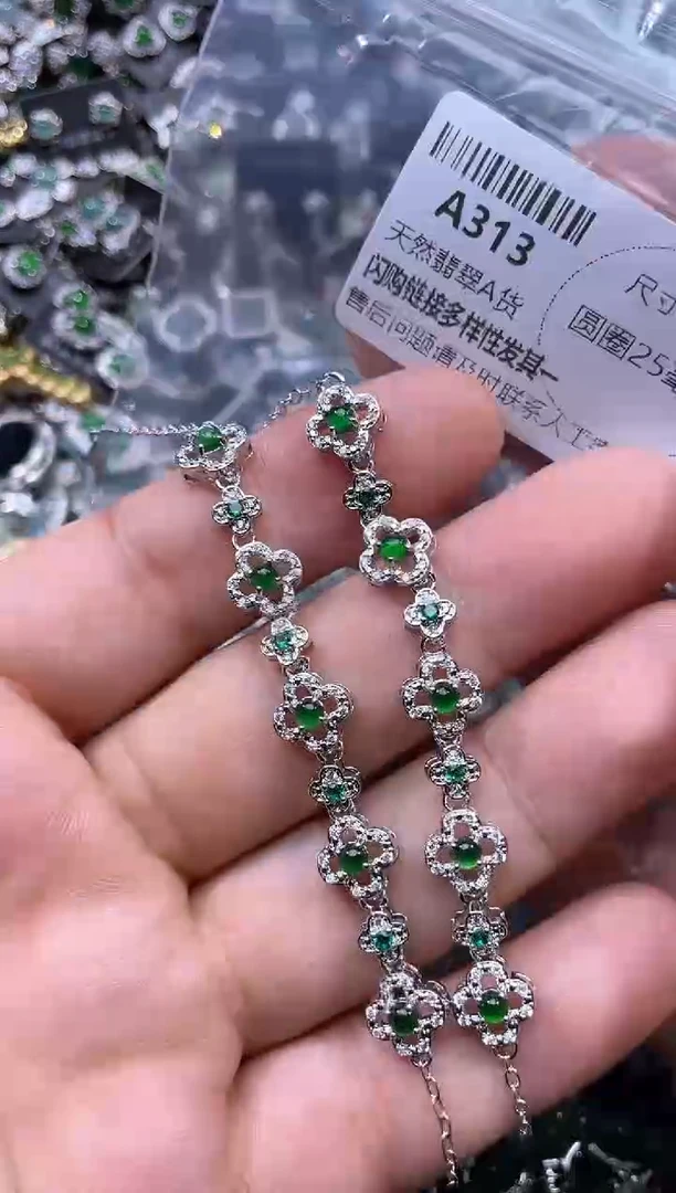 【闪购商品】翡翠颈饰未镶嵌A313手链 多样性发其一