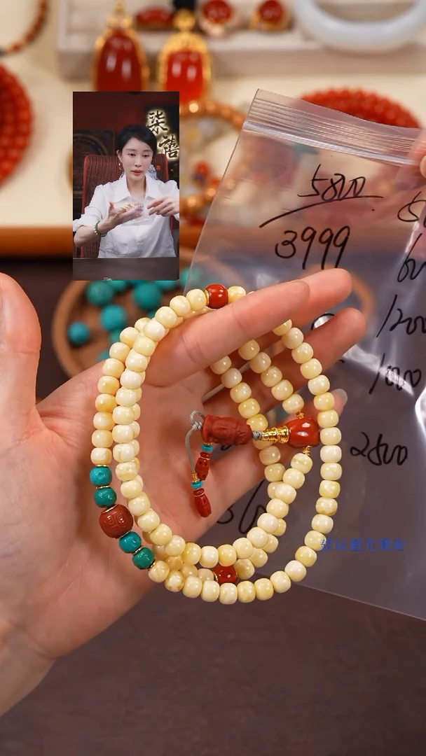 18K金镶嵌蜜蜡手串洋**洒柒禧文玩回血好物