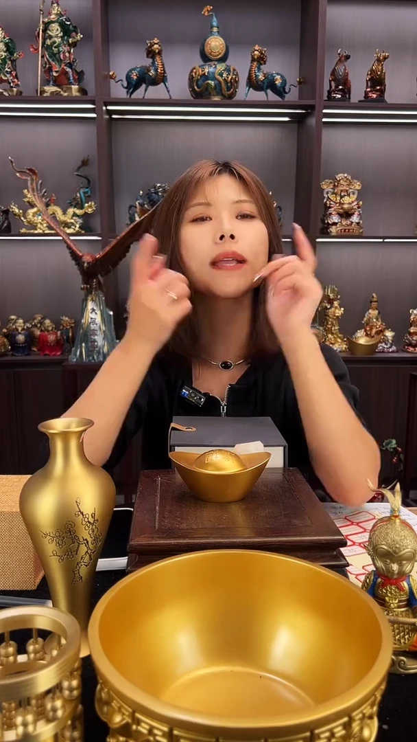 黄铜微瑕实心元宝一个---1号