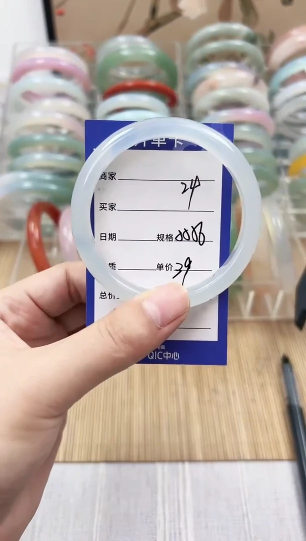 手镯玛瑙/玉髓未镶嵌24    55-56