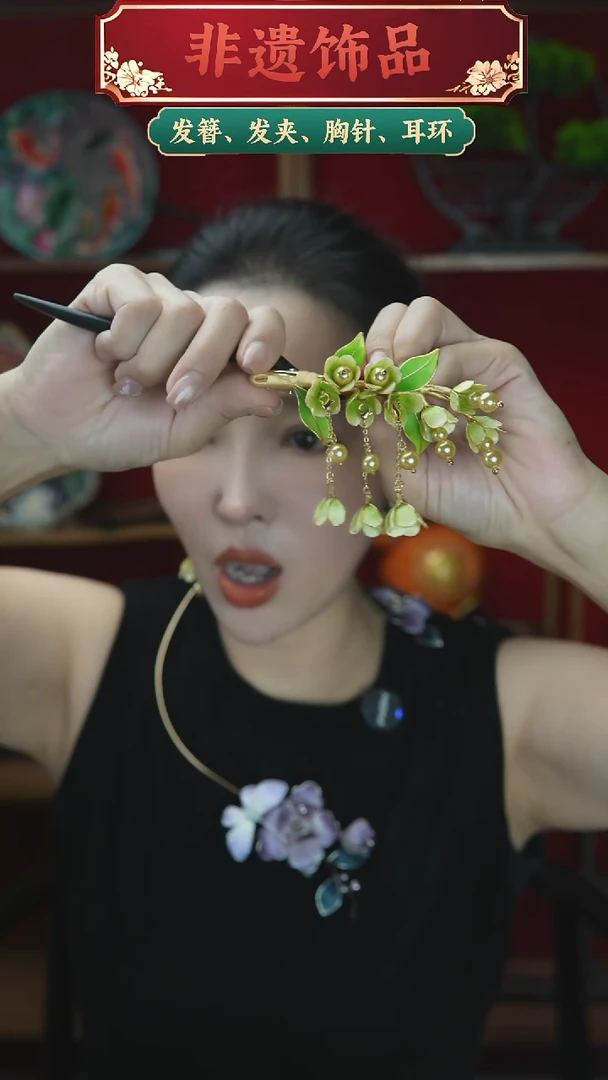 合金无铃兰花直簪新款绒花发簪
