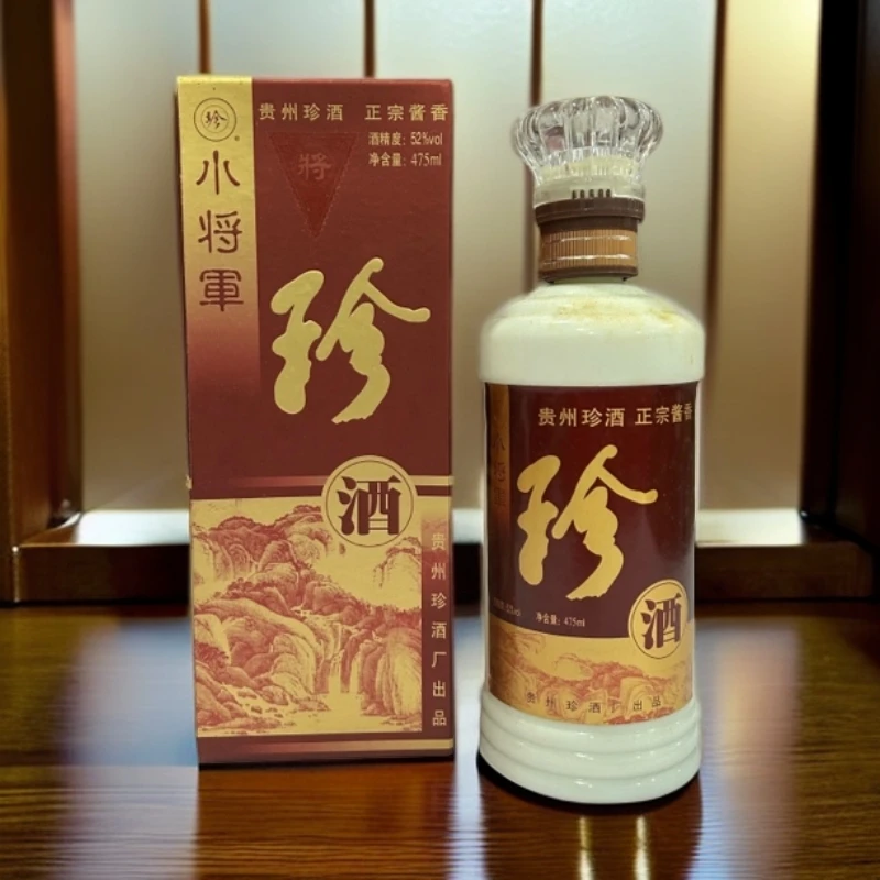珍酒小将军（2007年）贵州酱香型白酒53度500ml51-60度
