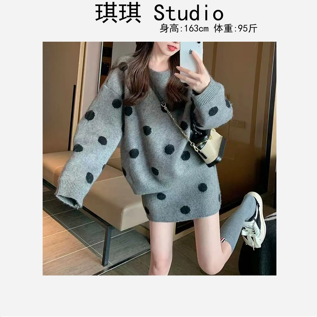 早春新款甜美洋气时尚拼色波点圆领针织毛衣百搭半身裙两件套-L