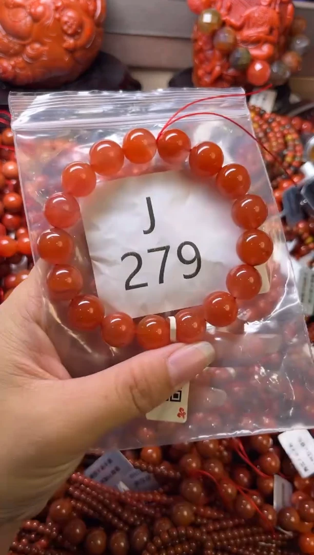 未镶嵌南红玛瑙珠宝奇石J279-12