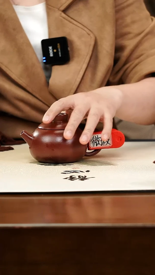 茶壶紫砂茶壶紫砂宜兴原矿