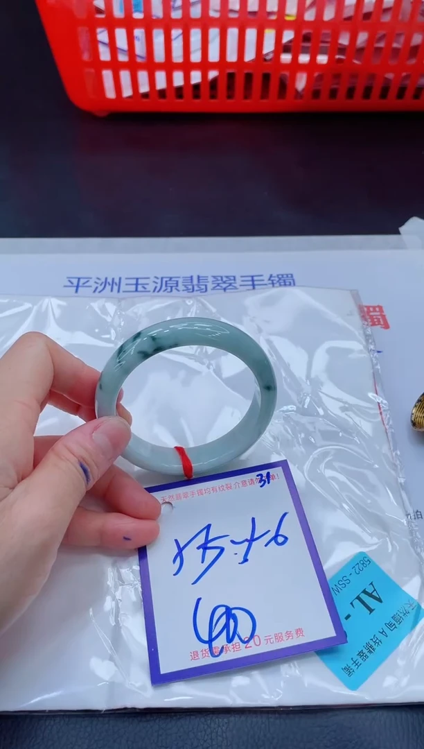 未镶嵌手镯翡翠11111111