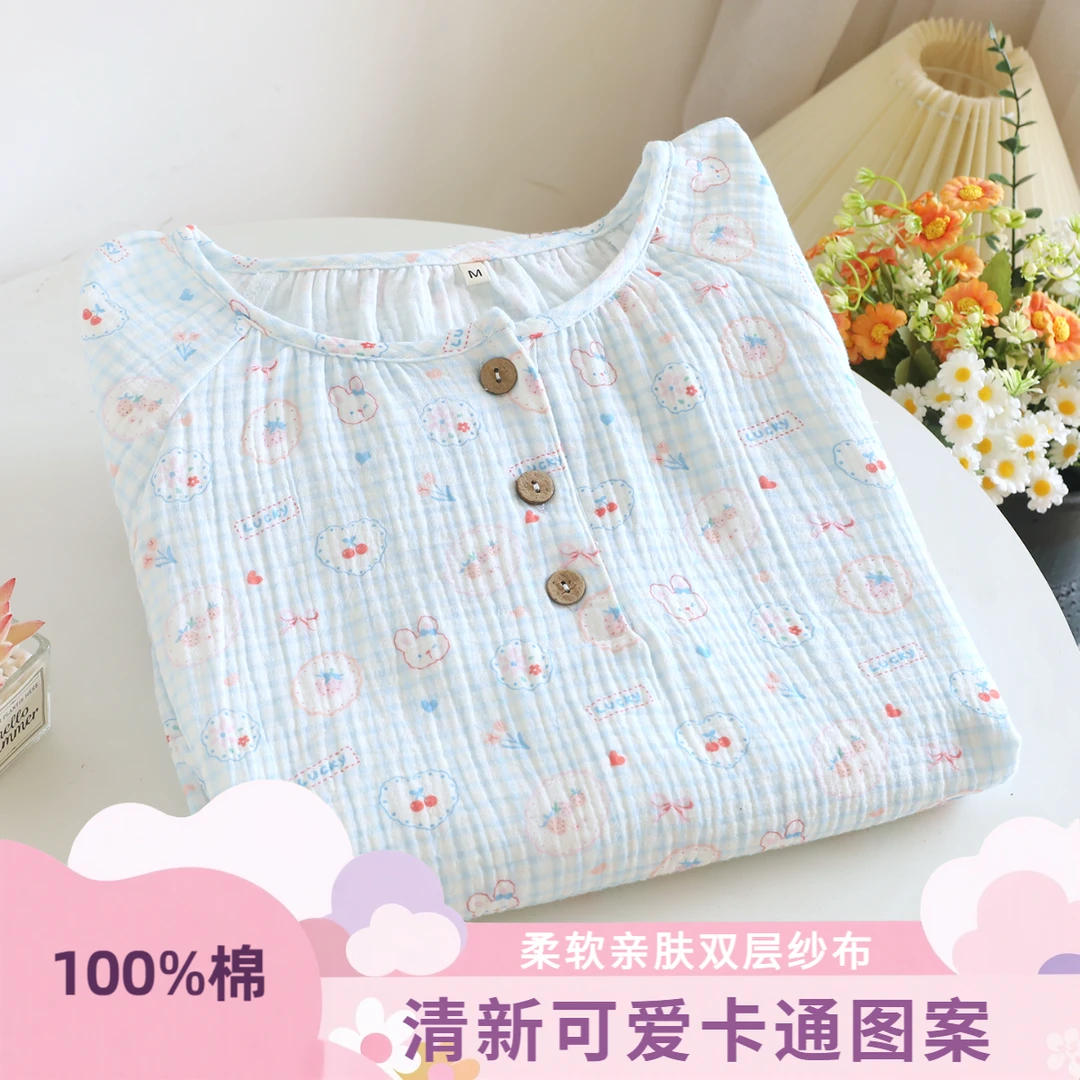 圆领女纯棉长袖睡裙双层纱布连衣裙绉布家居服春秋季宽松睡衣薄款