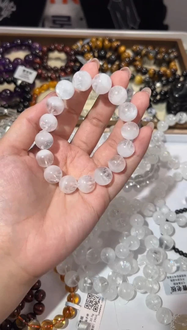 【闪购商品】水晶手链未镶嵌13mm白幽灵爆闪