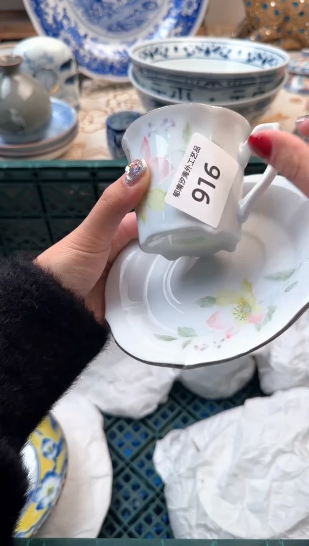 【闪购商品】瓷片B           916