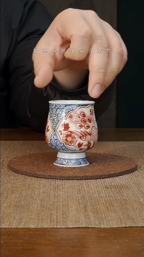 【闪购商品】杯子景德镇手工手绘茶具大器宛成