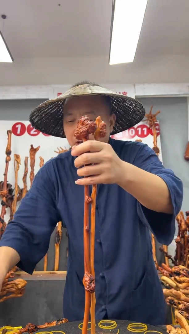 黑果木其他黑果木159