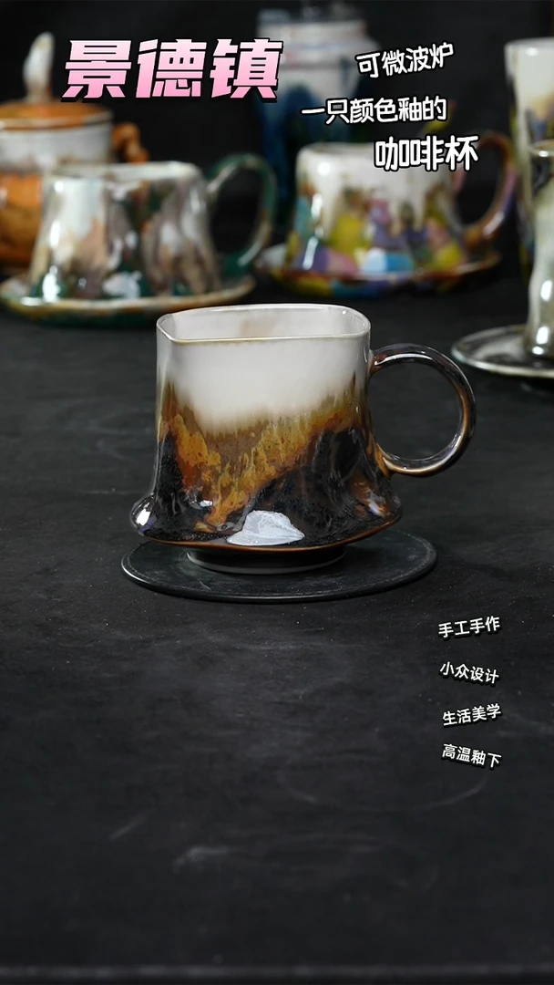 景德镇森涩手创陶瓷（食品级）352