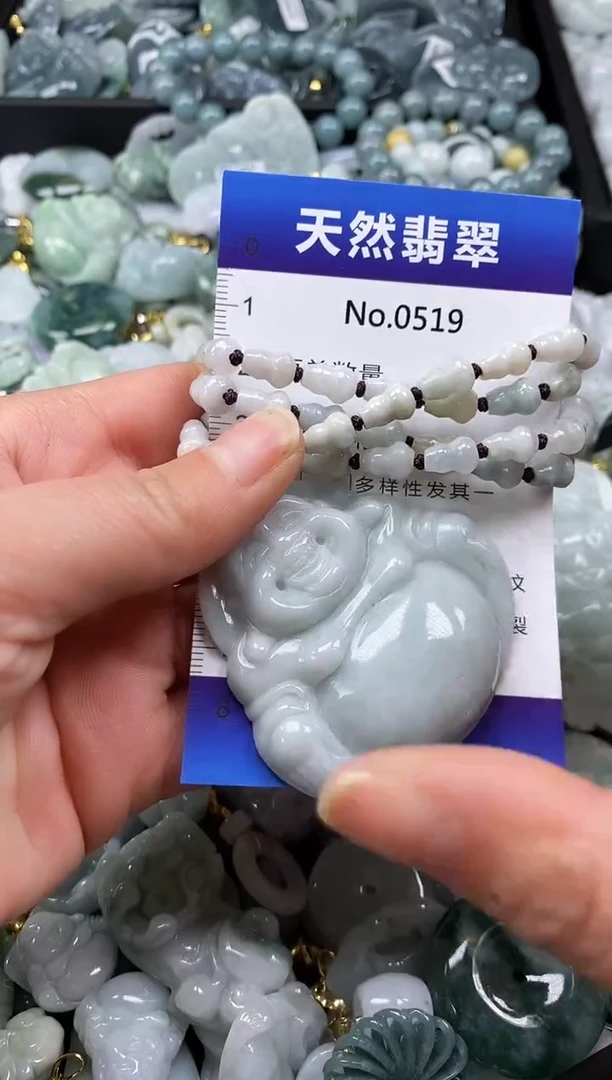 【闪购商品】翡翠颈饰未镶嵌缅甸A货翡翠0519