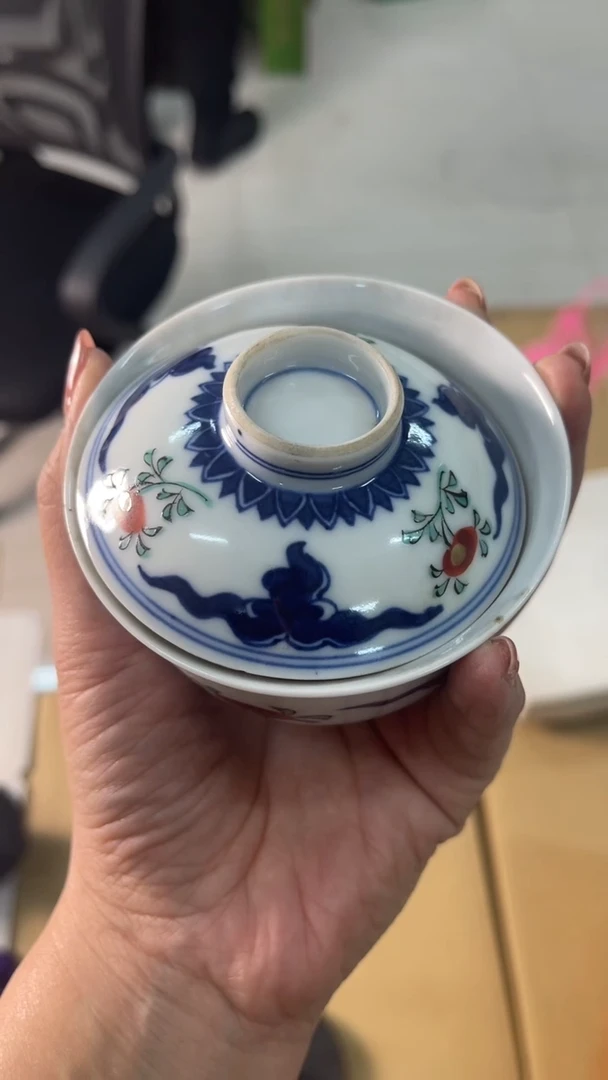 元***生中古杂项默认微瑕，满18包邮