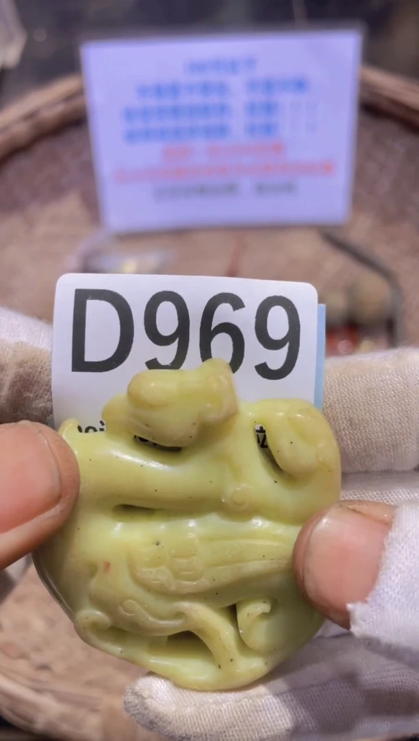 瓷片格*表妹火爆热卖热卖！