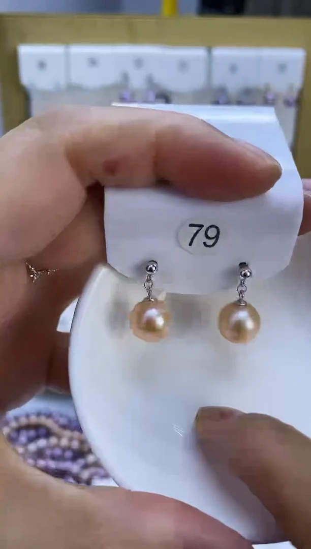 银S925镶嵌耳饰淡水珍珠79
