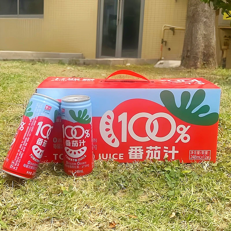 【大好康专属】紫山番茄汁果蔬饮品