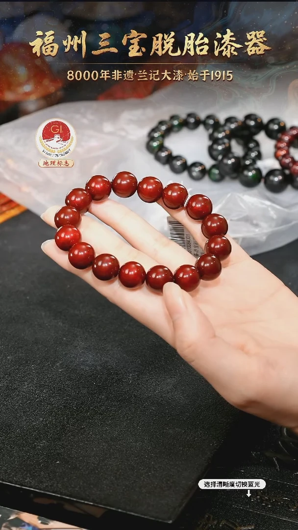 一物一拍 以商品图片为主
