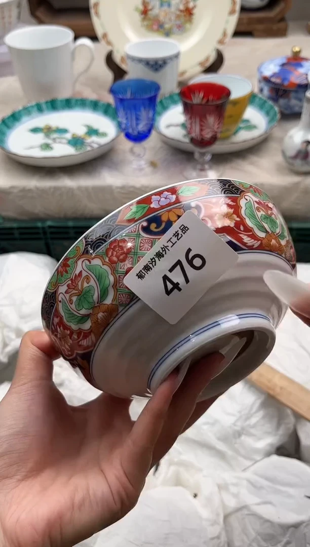 瓷片幸****?D         476