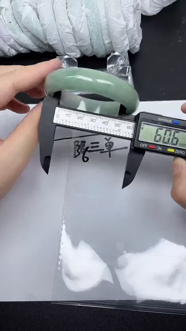 珐琅非金属以实物为准-36