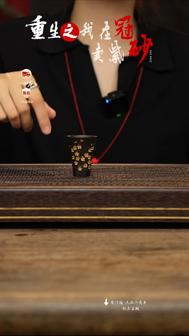 茶壶紫砂冠砂茶器49